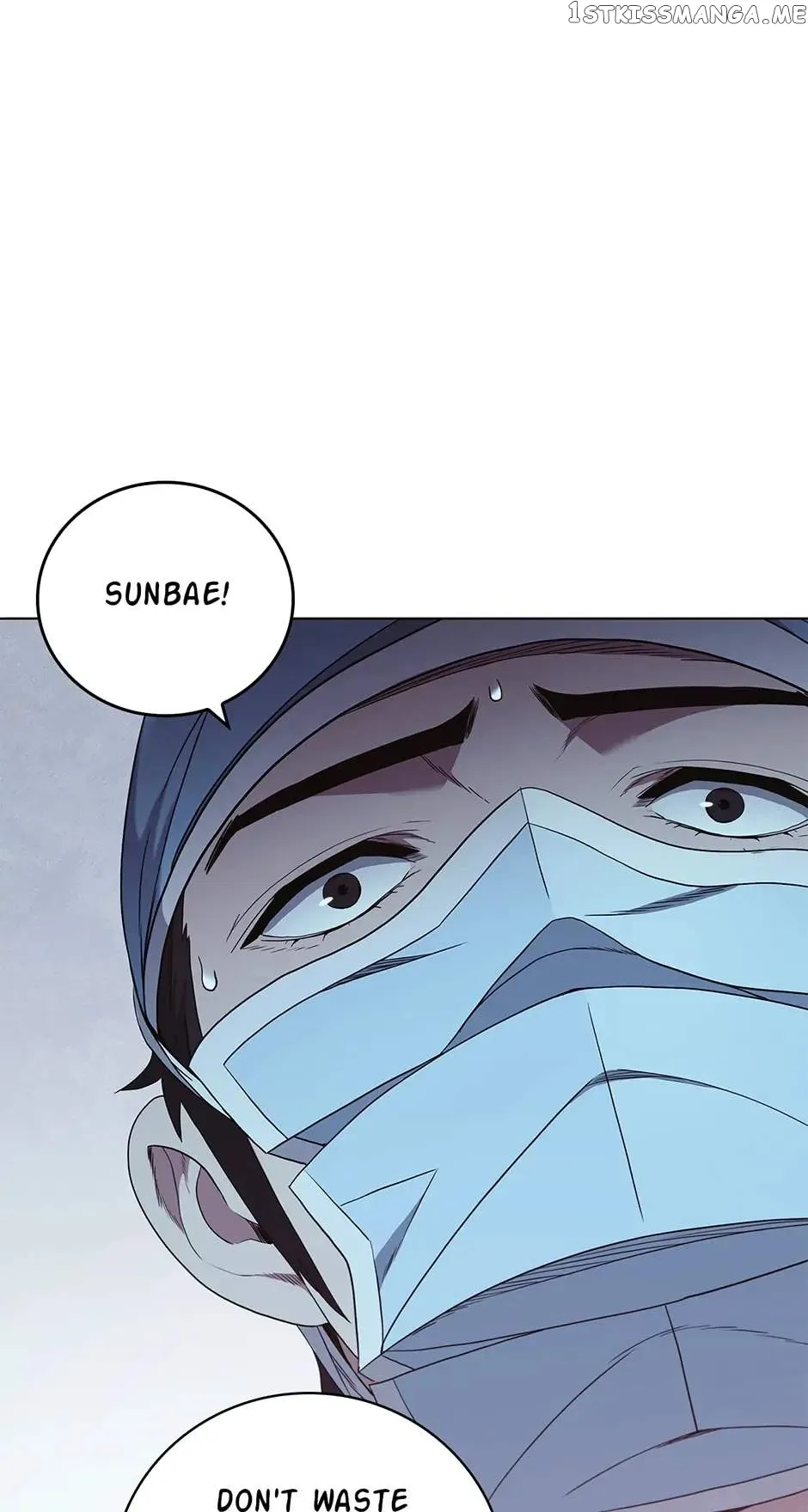 A True Doctor Chapter 181 page 73
