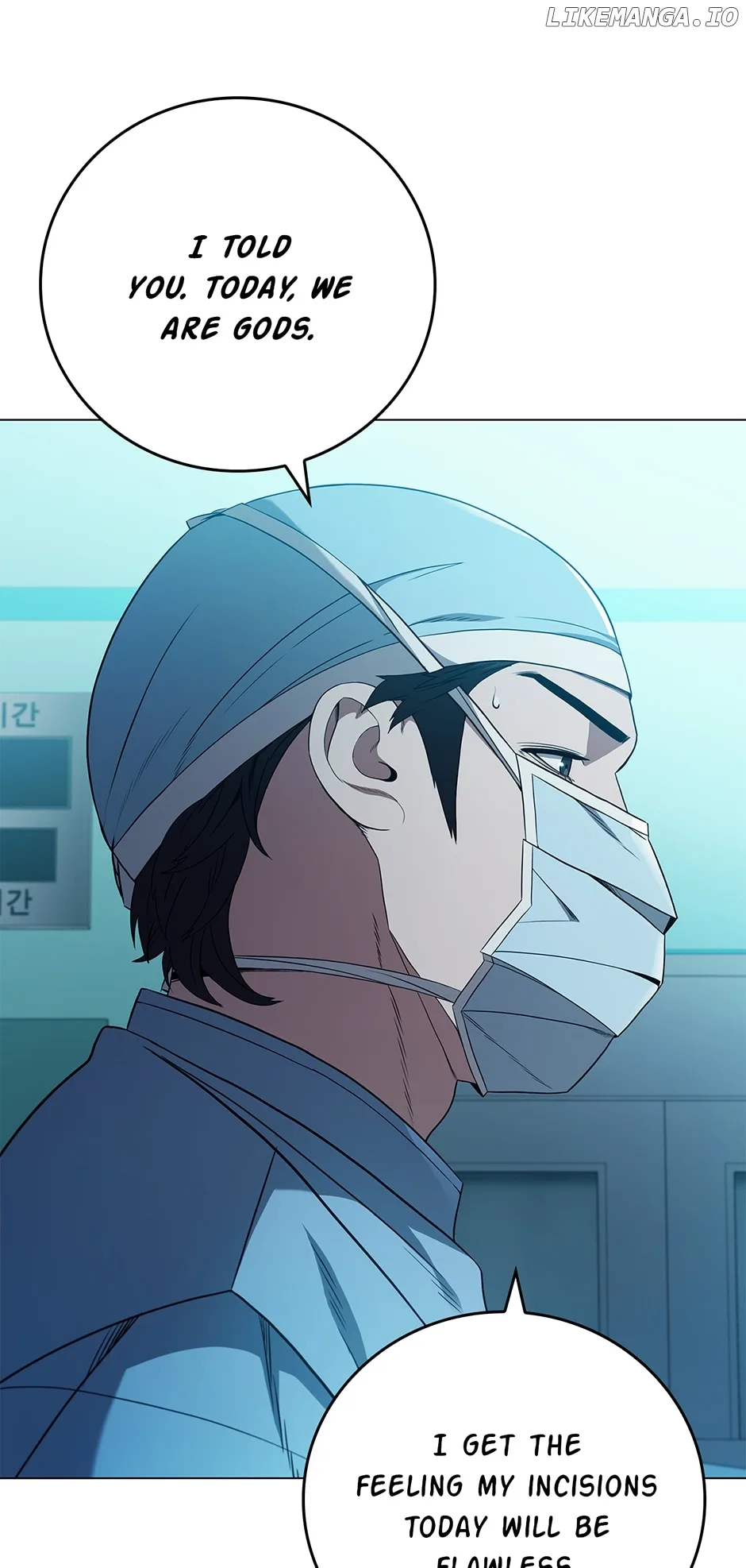 A True Doctor Chapter 184 page 8