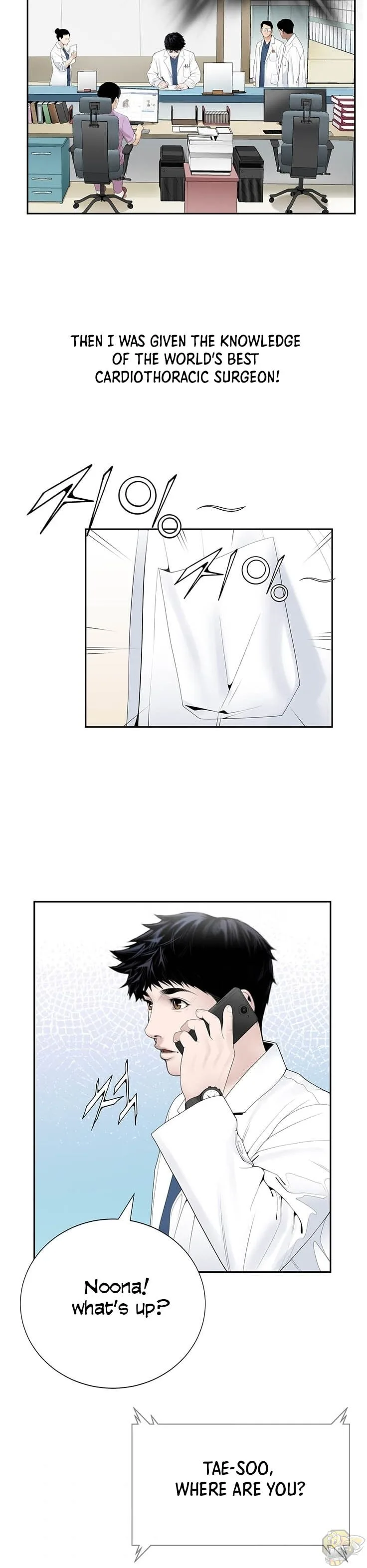 A True Doctor Chapter 19 page 14