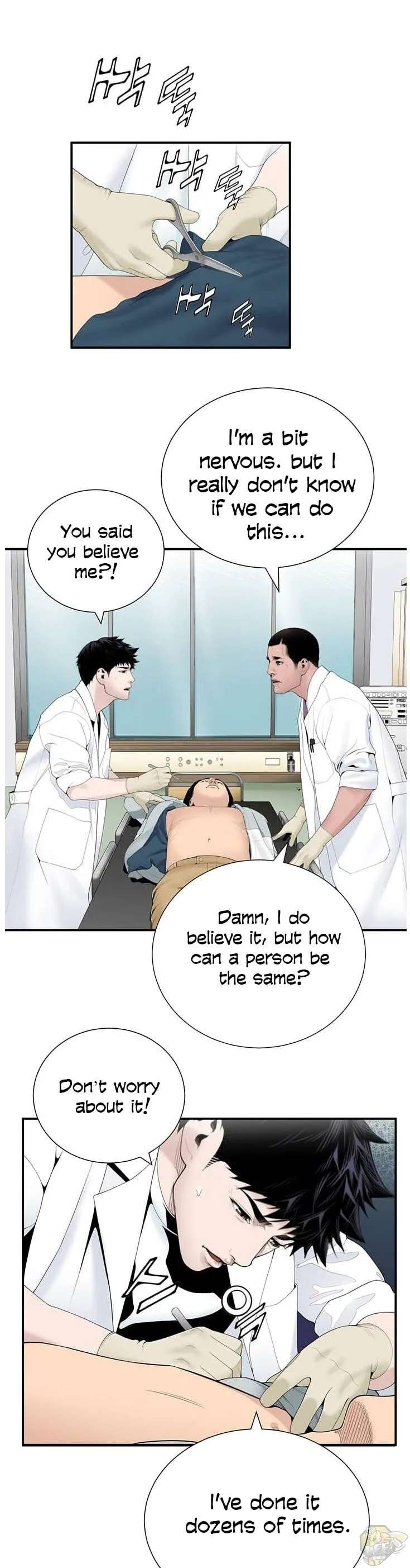 A True Doctor Chapter 19 page 8
