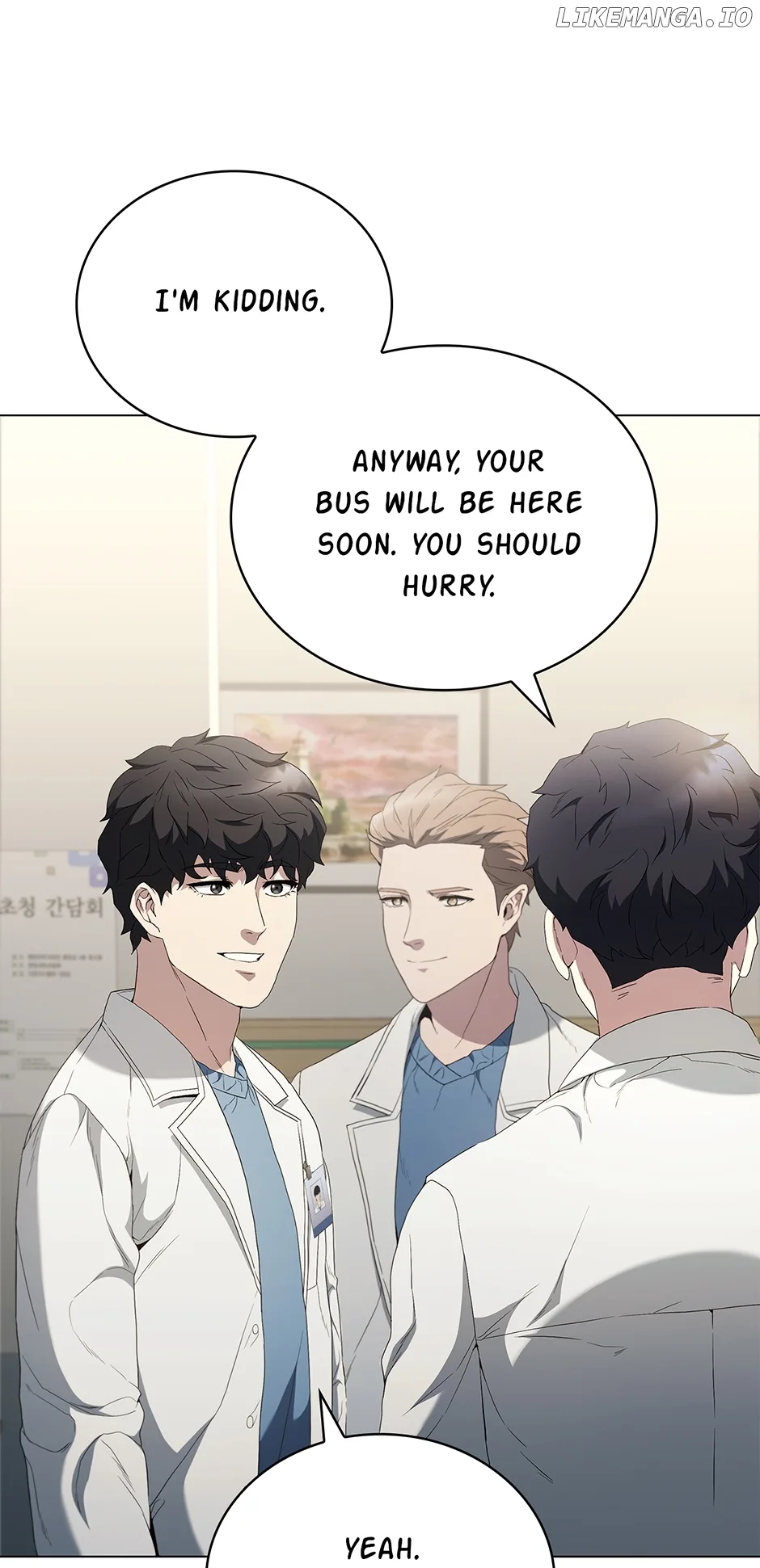A True Doctor Chapter 206 page 77