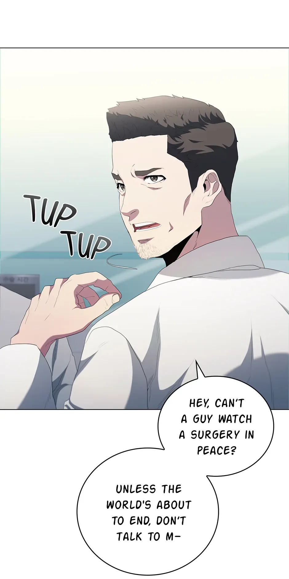 A True Doctor Chapter 215 page 27