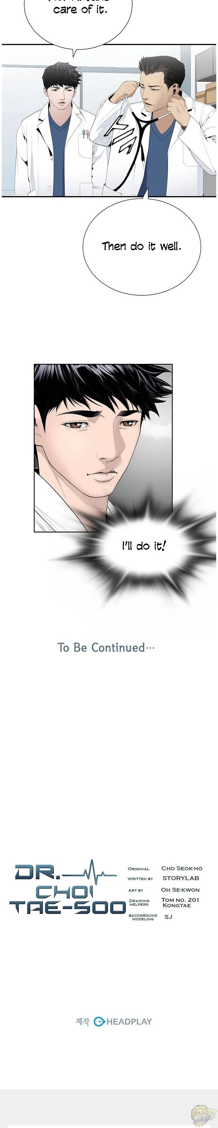 A True Doctor Chapter 22 page 20