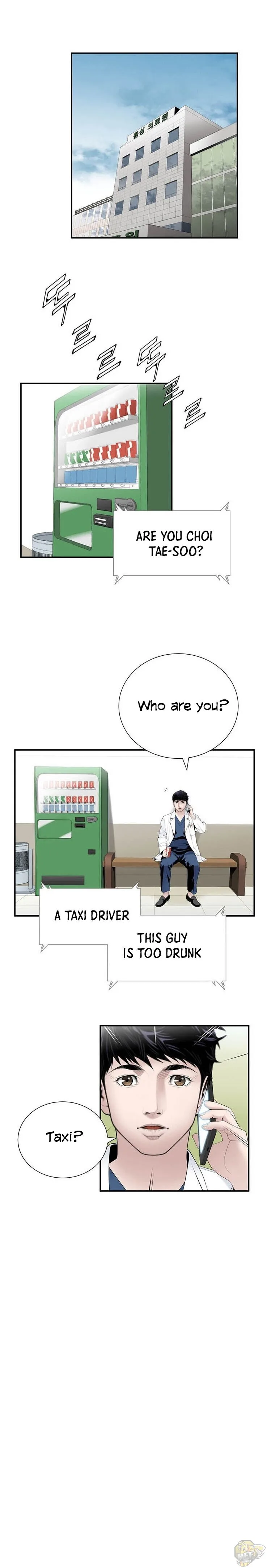 A True Doctor Chapter 22 page 5