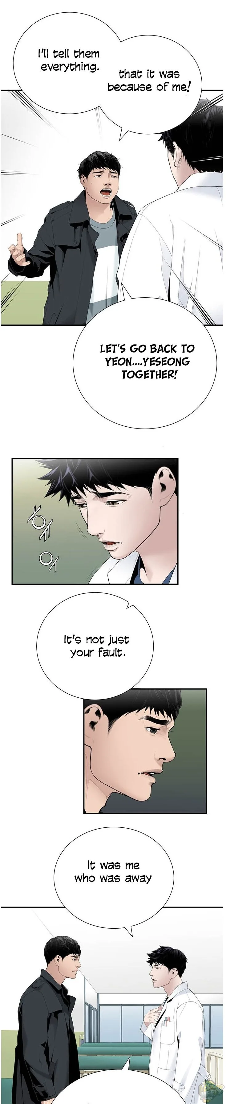 A True Doctor Chapter 22 page 11