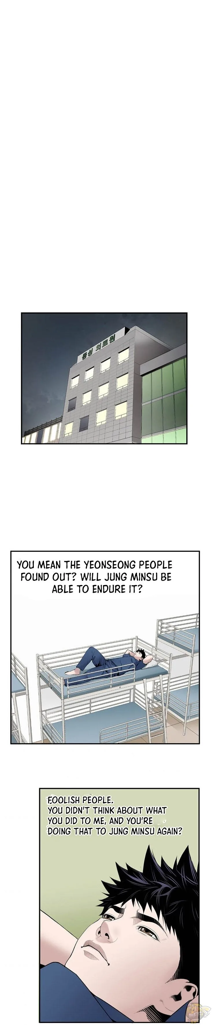 A True Doctor Chapter 22 page 15