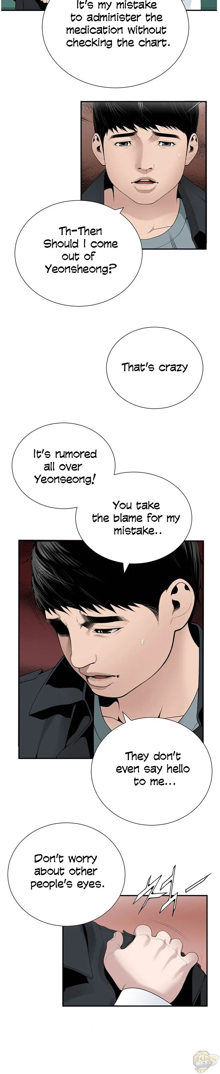 A True Doctor Chapter 22 page 12