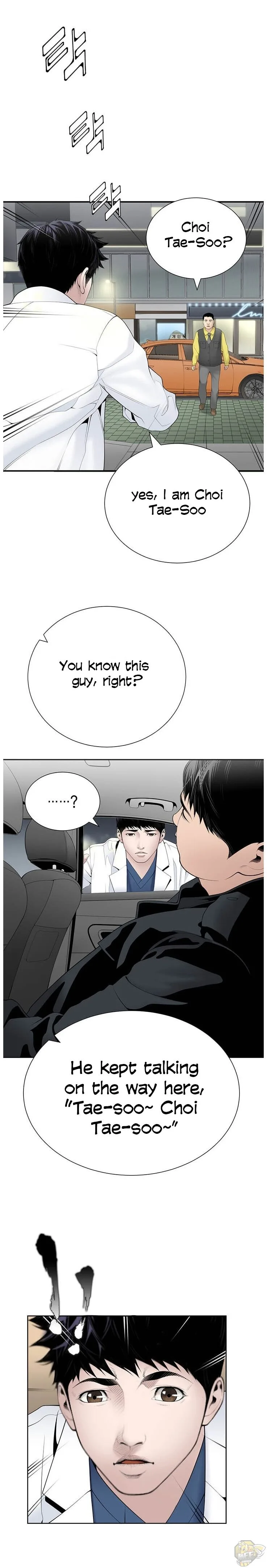A True Doctor Chapter 22 page 6