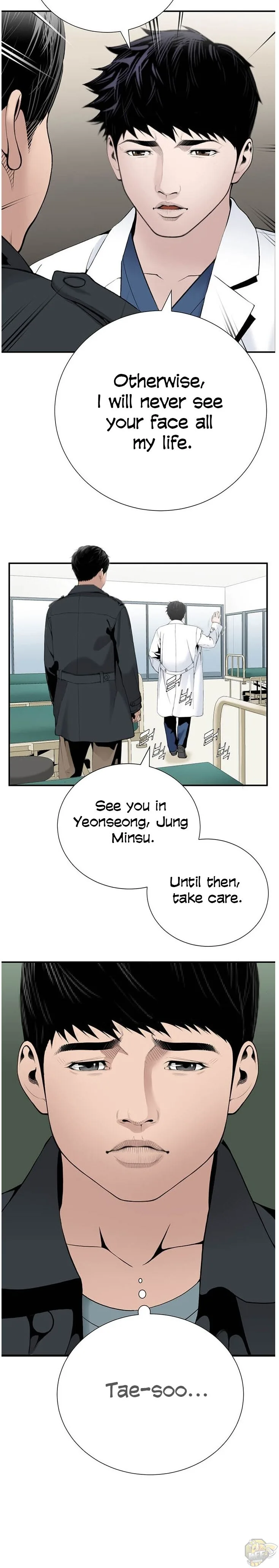 A True Doctor Chapter 22 page 14