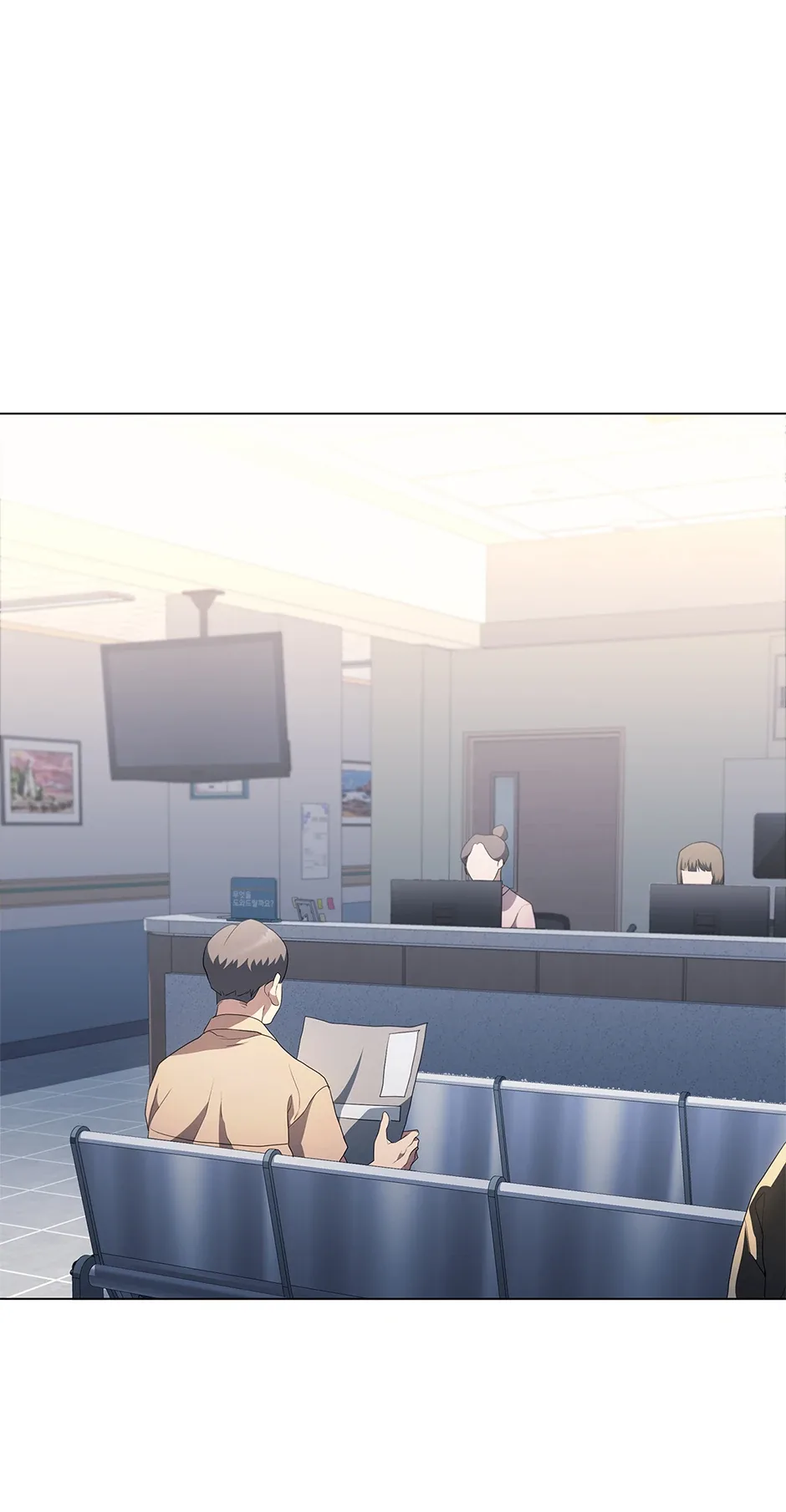 A True Doctor Chapter 221 page 18