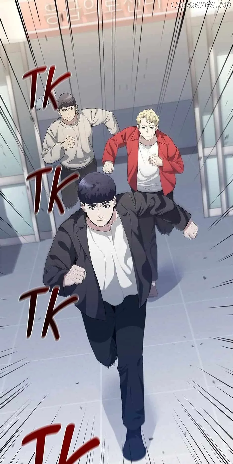 A True Doctor Chapter 224 page 6