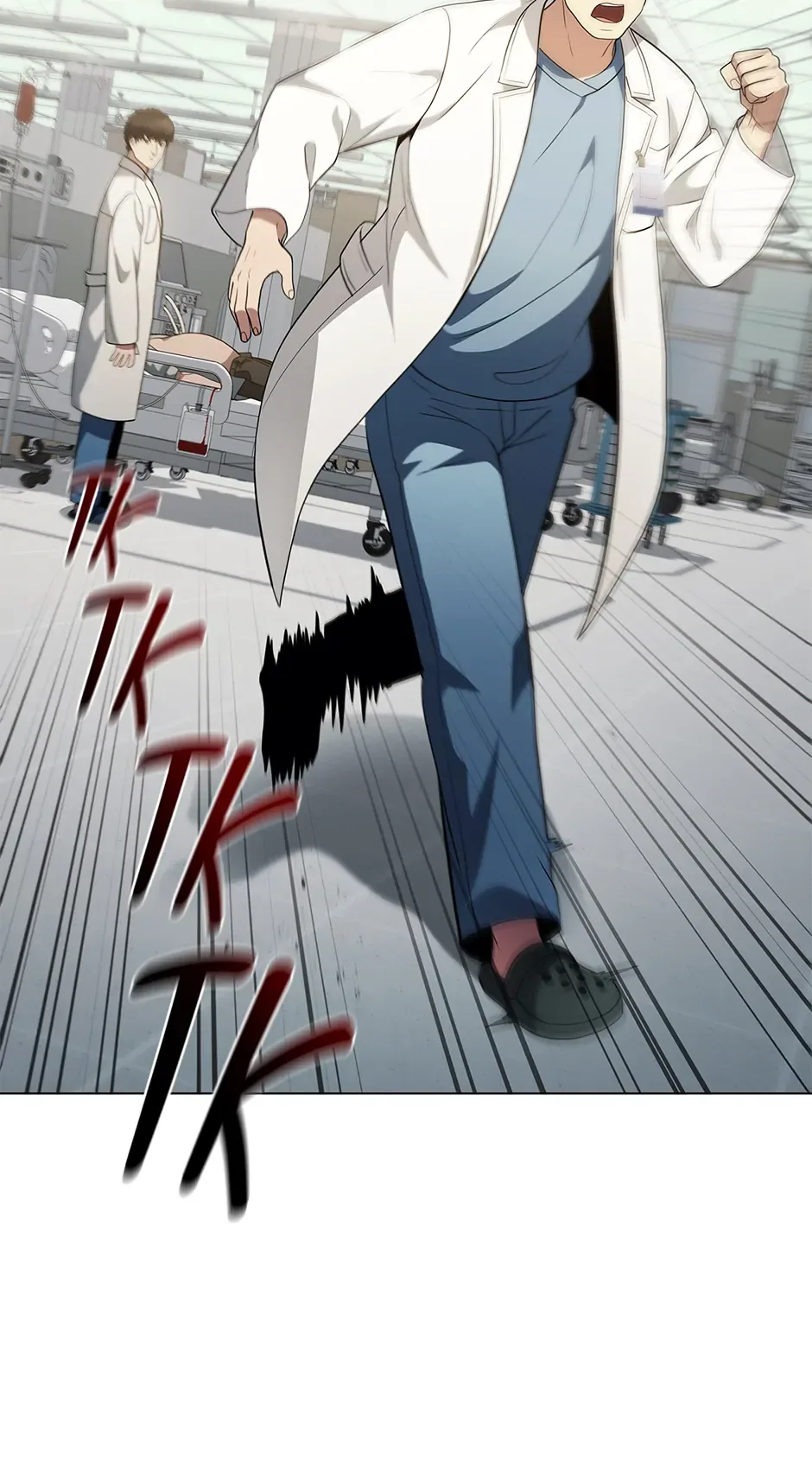 A True Doctor Chapter 227 page 50