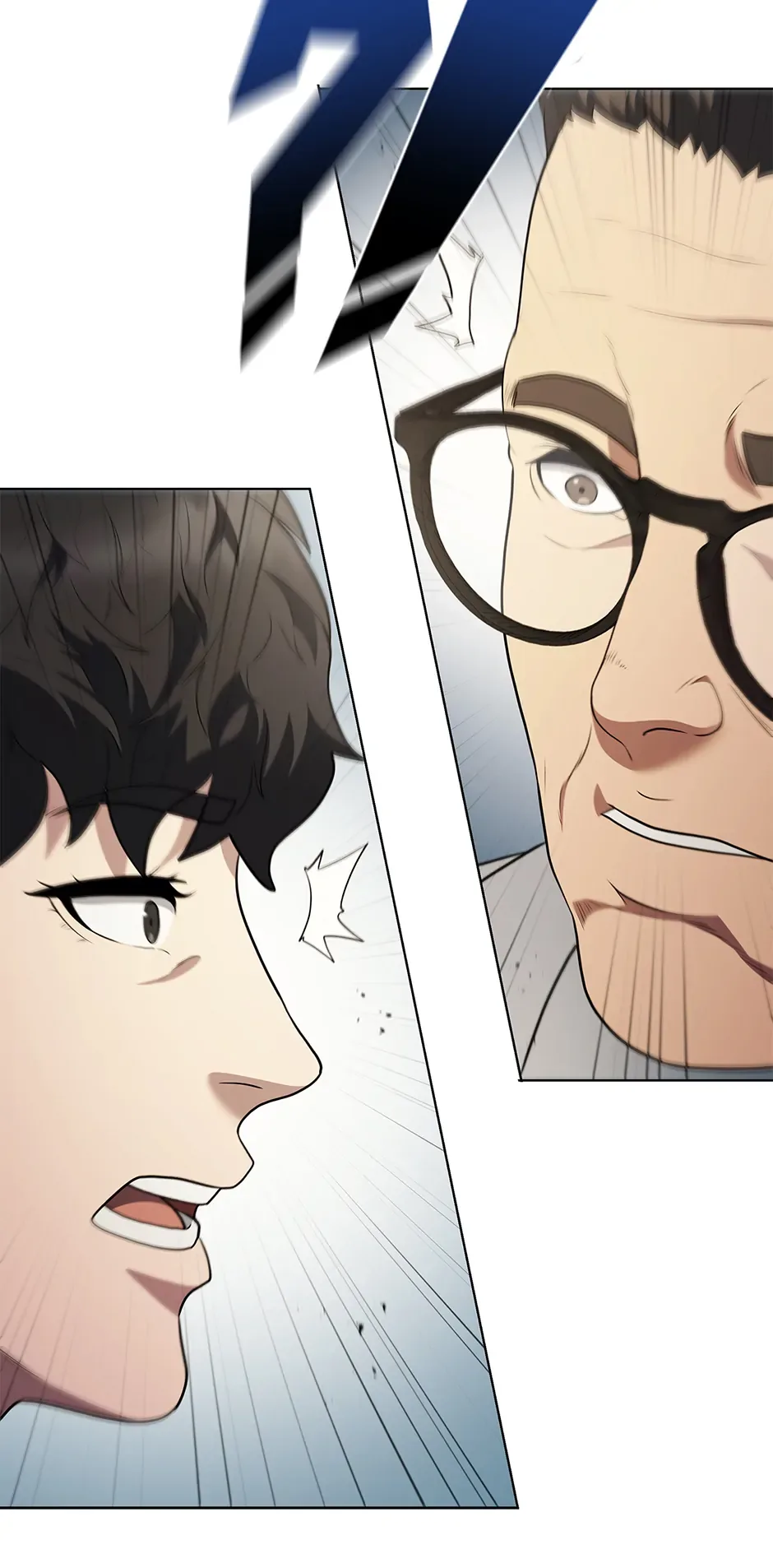 A True Doctor Chapter 227 page 94