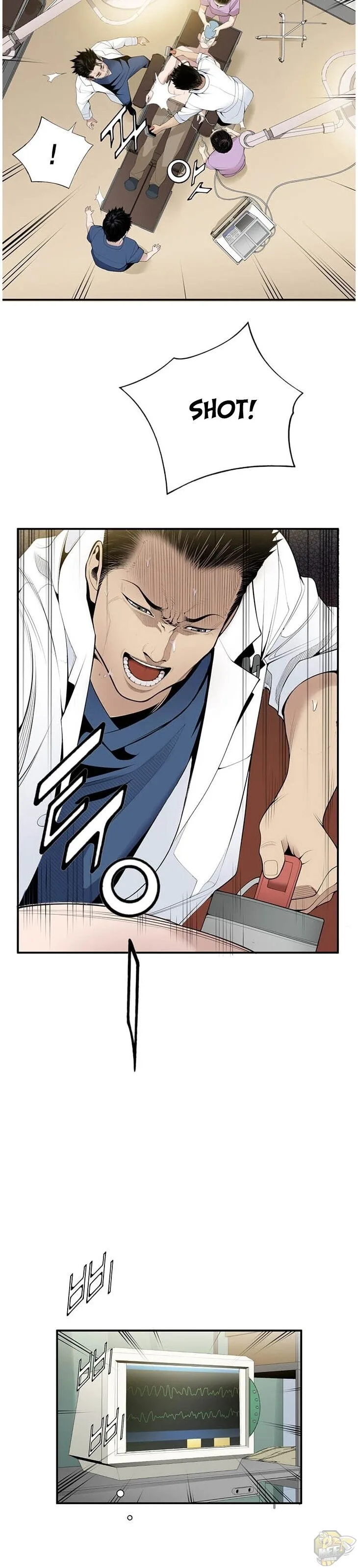 A True Doctor Chapter 23 page 21