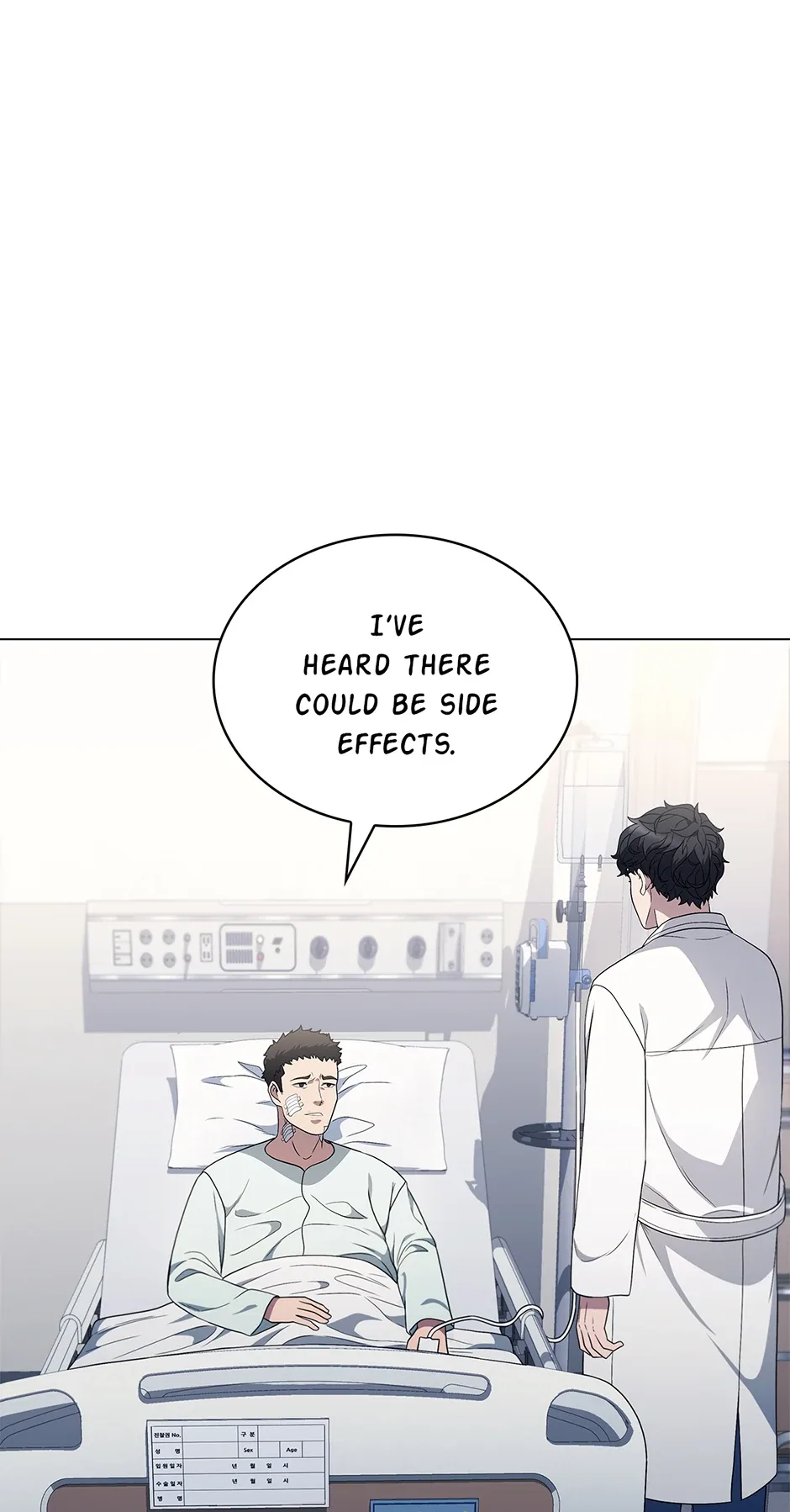 A True Doctor Chapter 235 page 17
