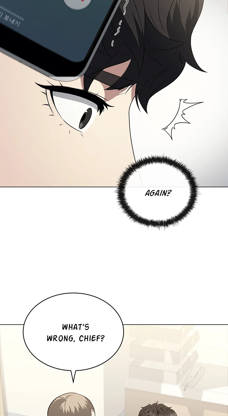 A True Doctor Chapter 236 page 15