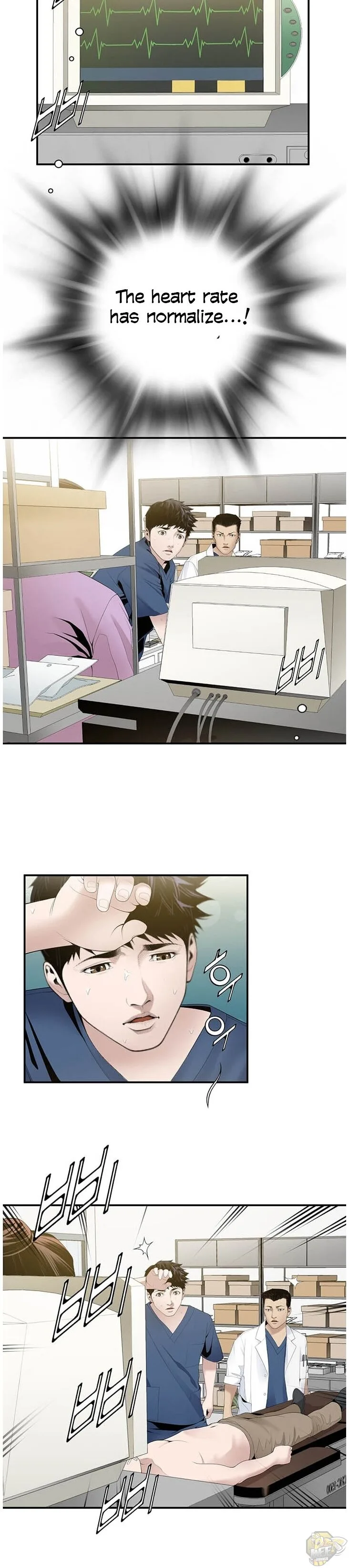 A True Doctor Chapter 24 page 10