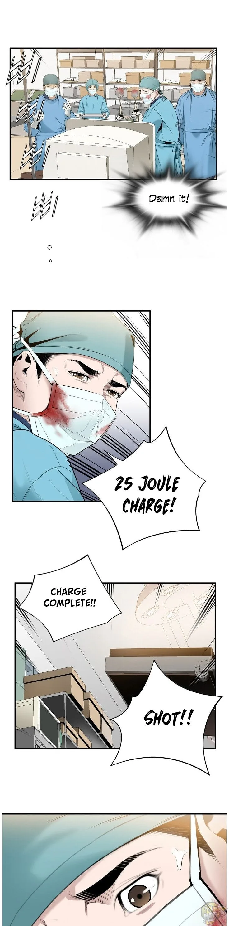 A True Doctor Chapter 25 page 5