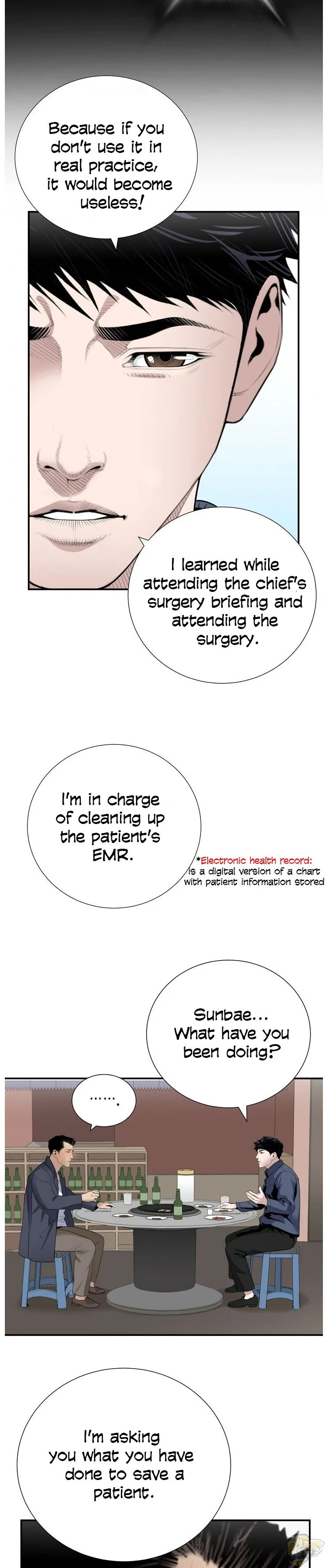 A True Doctor Chapter 25 page 17