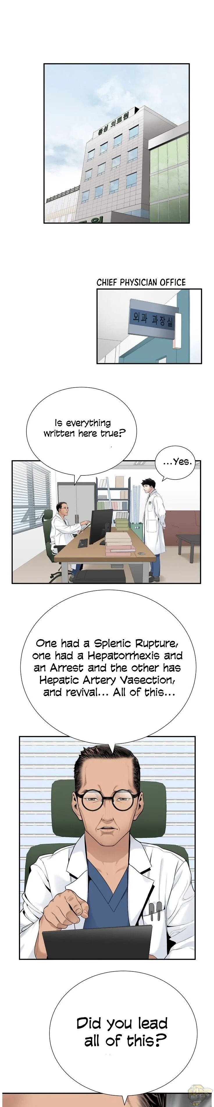 A True Doctor Chapter 25 page 11