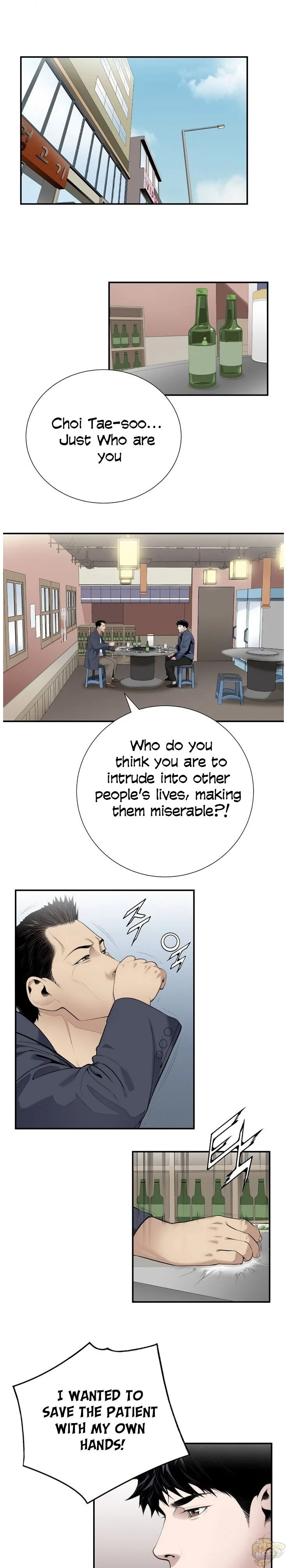 A True Doctor Chapter 25 page 16