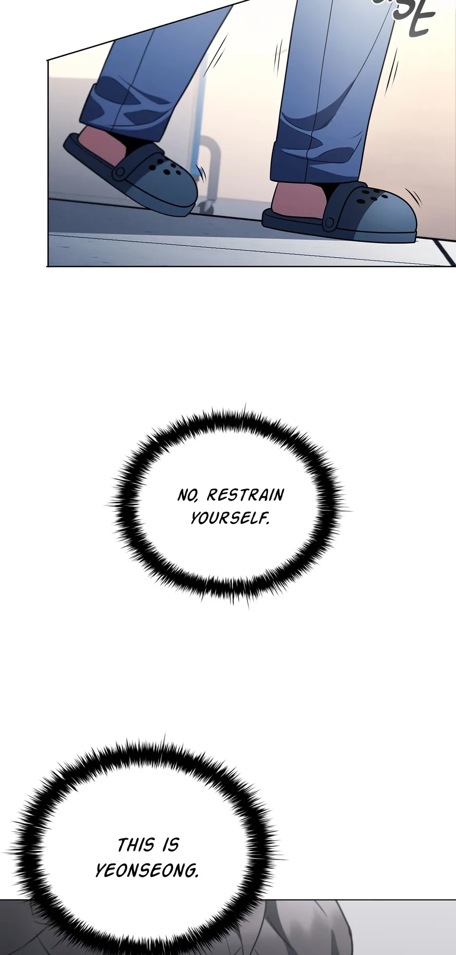 A True Doctor Chapter 250 page 40