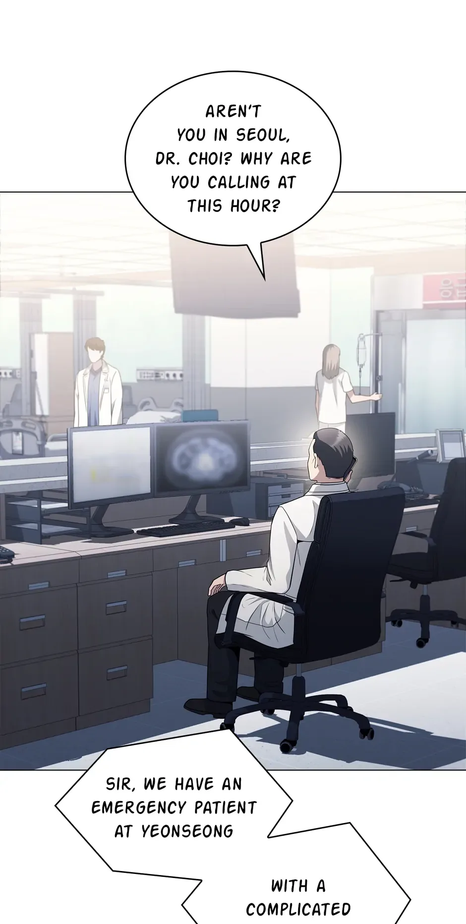 A True Doctor Chapter 252 page 74