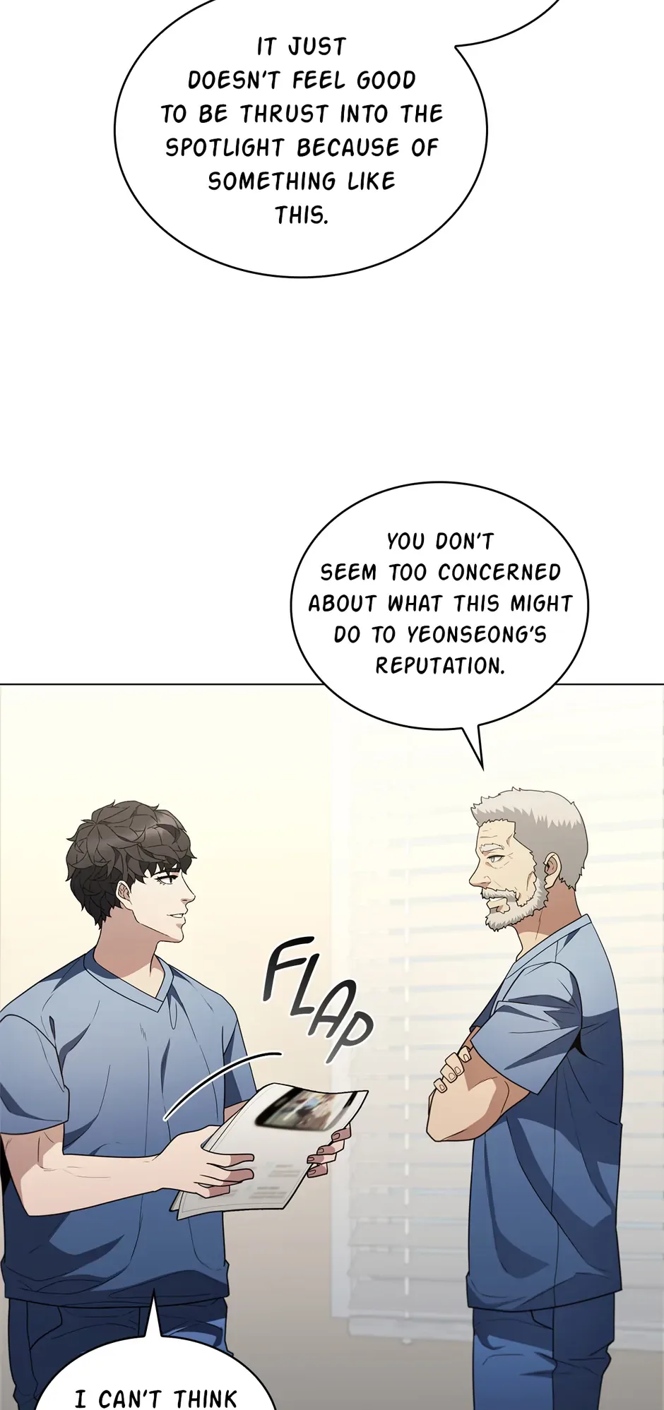 A True Doctor Chapter 258 page 73