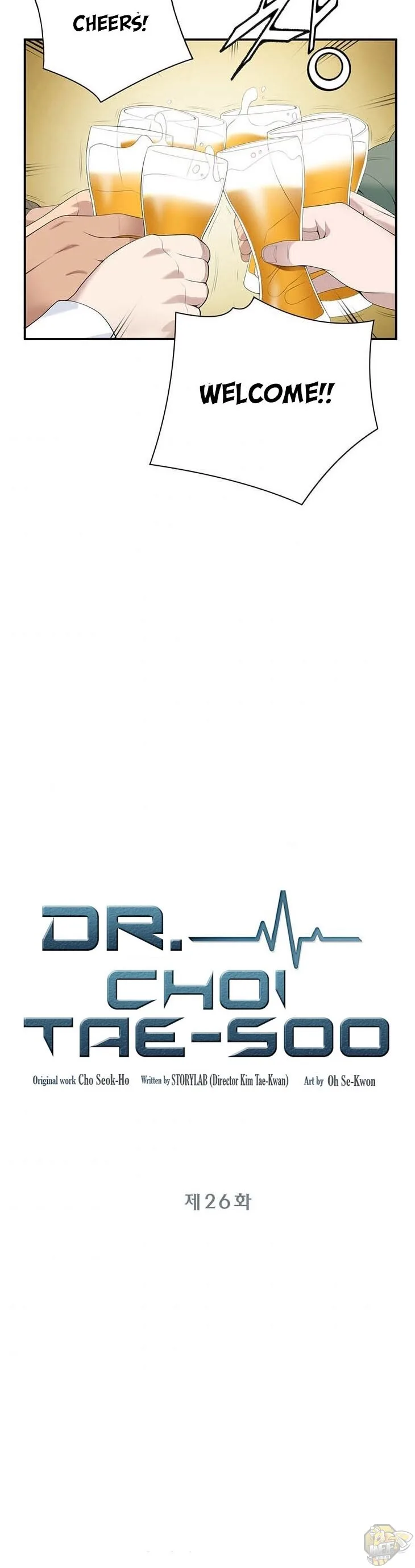 A True Doctor Chapter 26 page 4