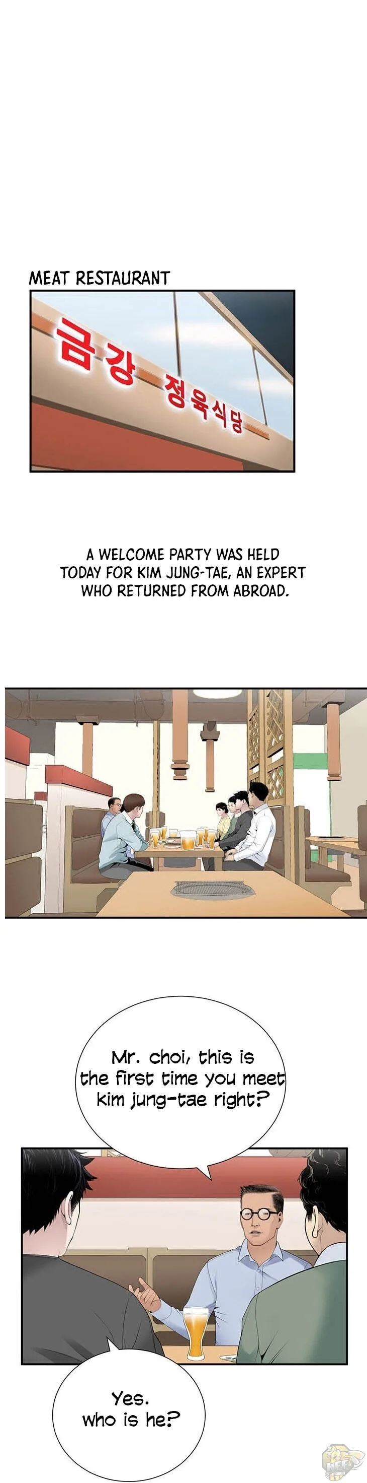 A True Doctor Chapter 26 page 1