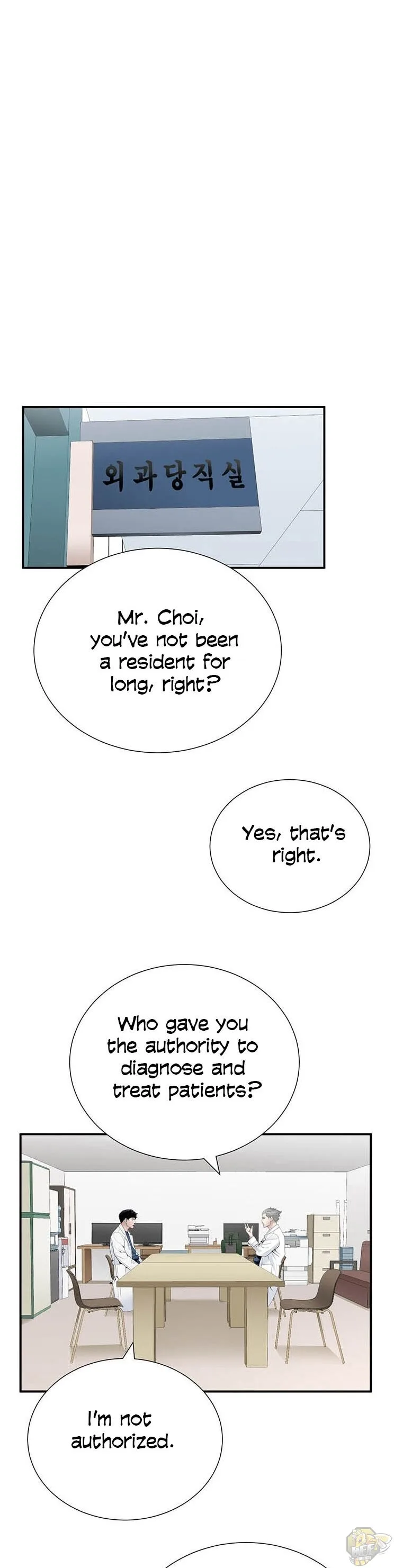 A True Doctor Chapter 26 page 12