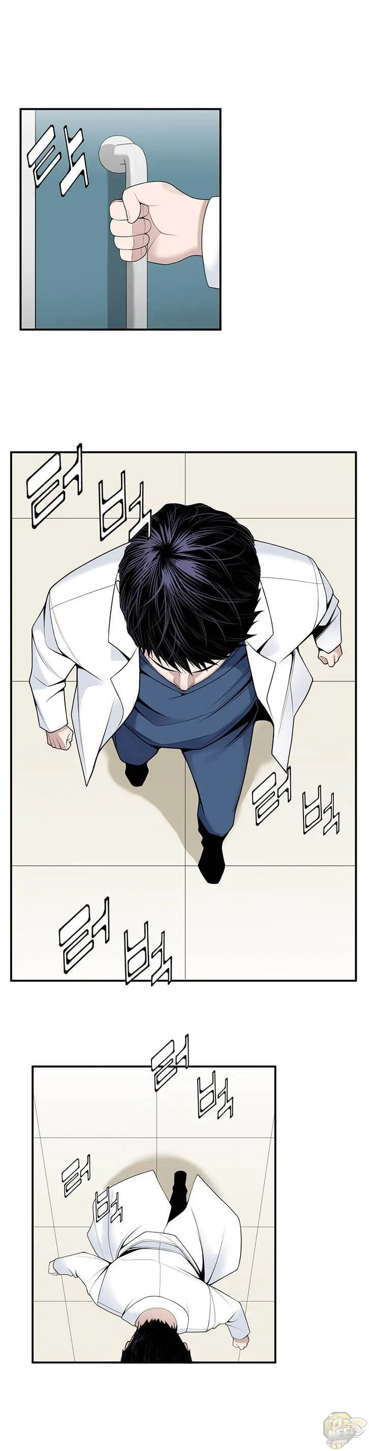 A True Doctor Chapter 26 page 26