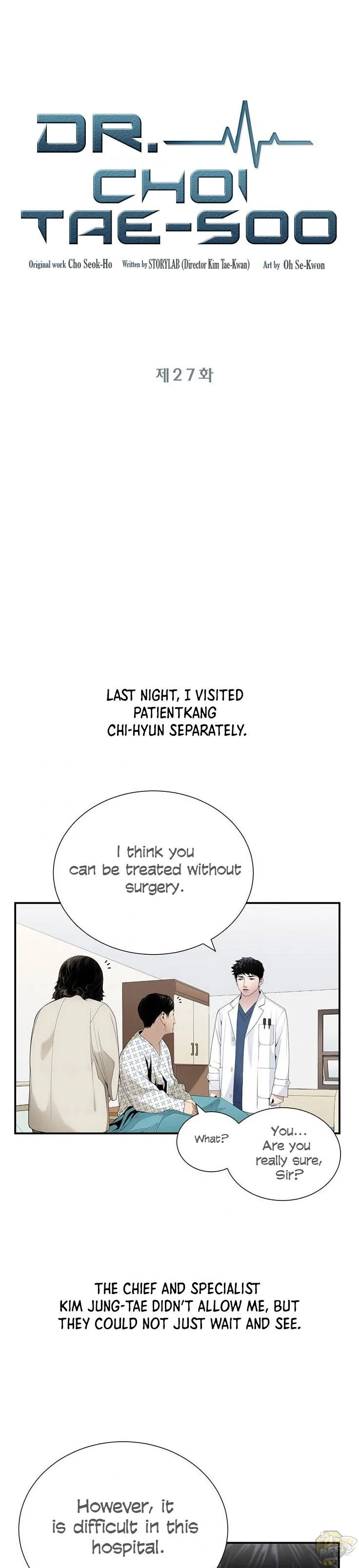 A True Doctor Chapter 27 page 1