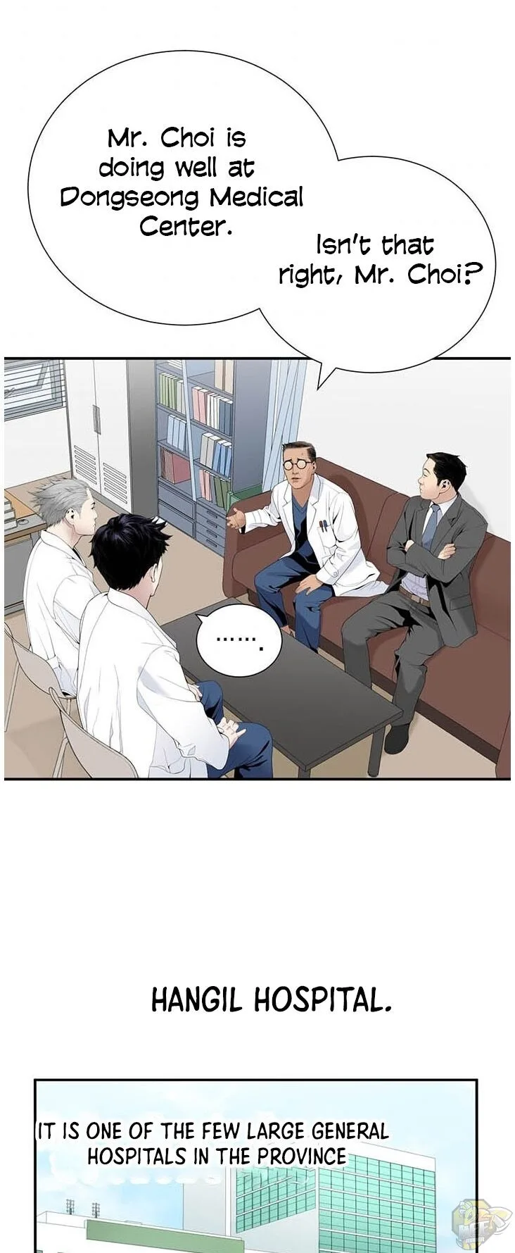 A True Doctor Chapter 27 page 17