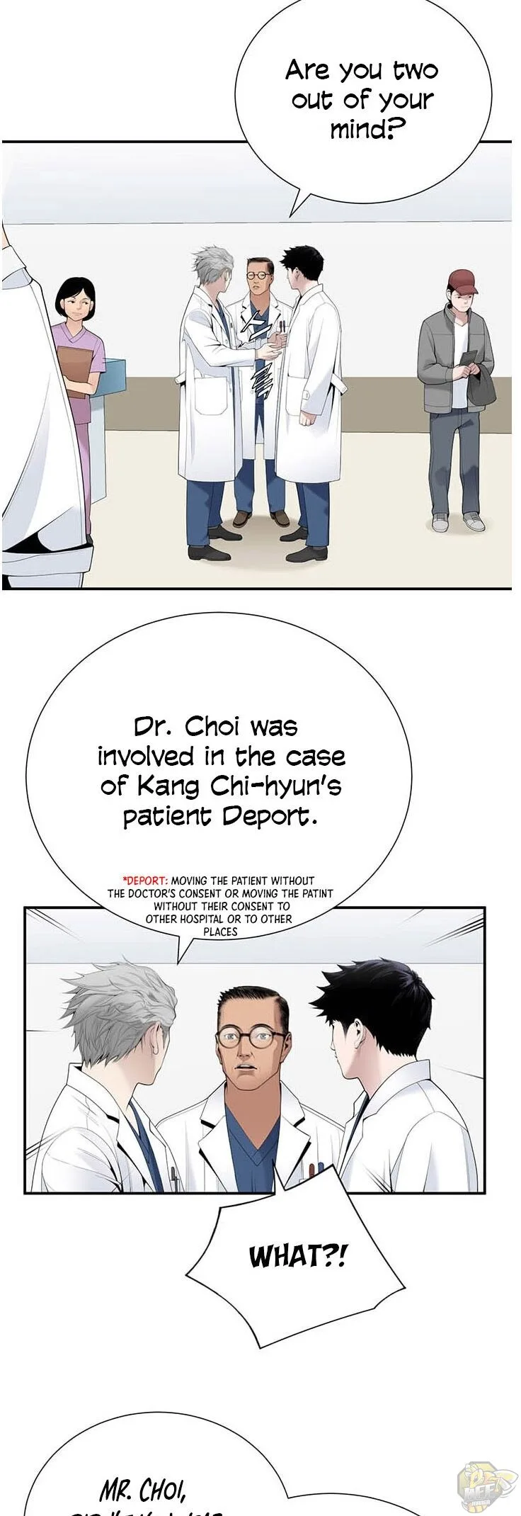 A True Doctor Chapter 27 page 7