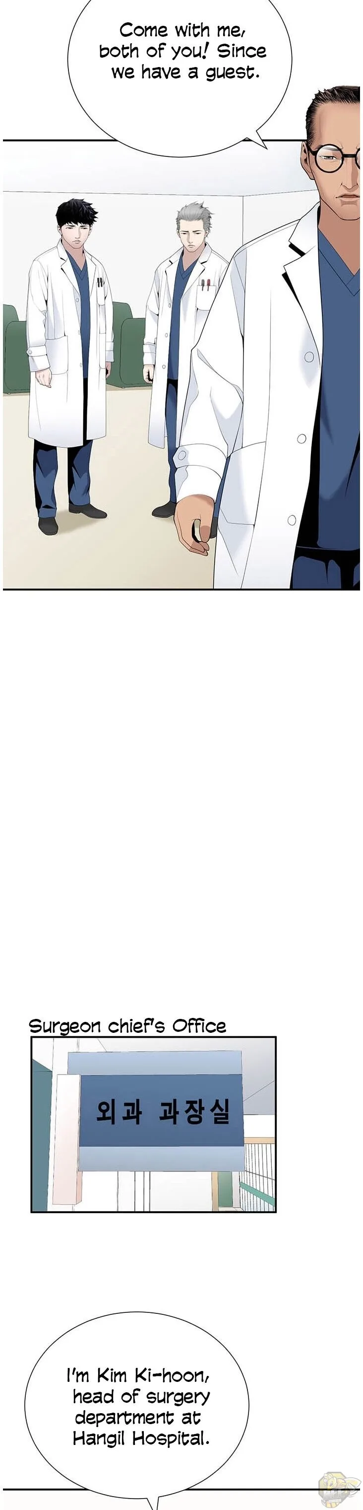 A True Doctor Chapter 27 page 10