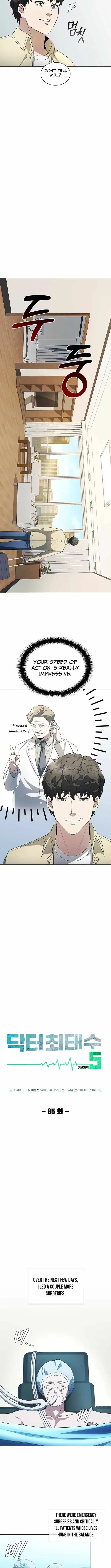 A True Doctor Chapter 277 page 5