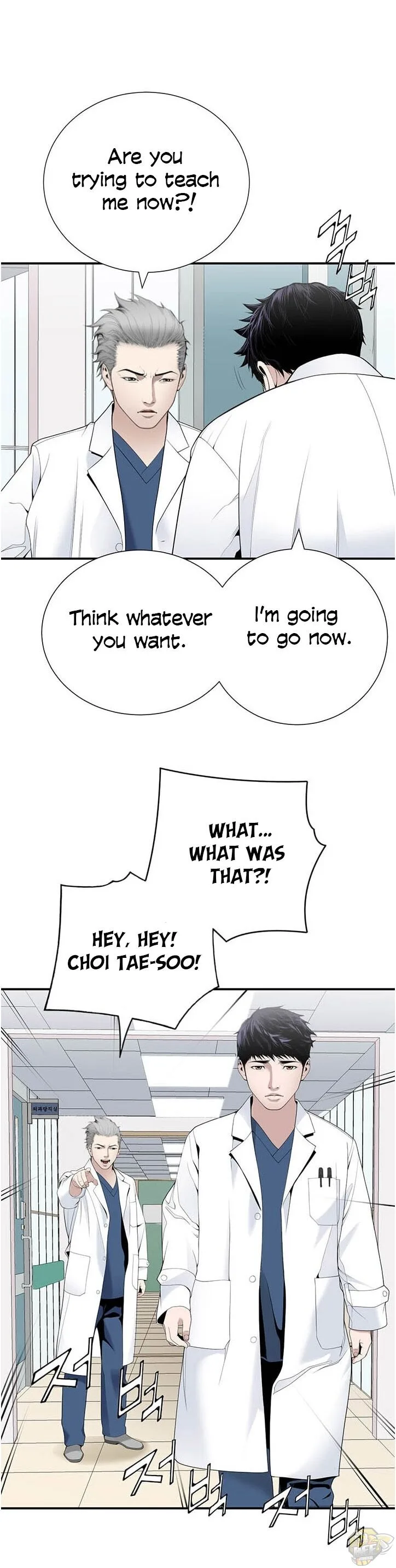 A True Doctor Chapter 28 page 24
