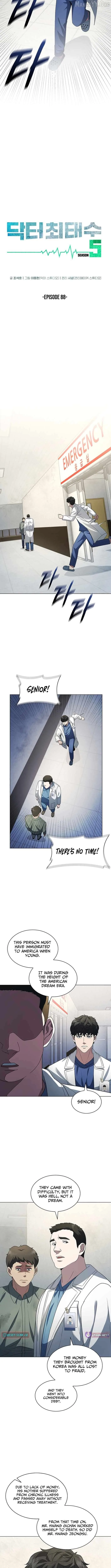 A True Doctor Chapter 280 page 3