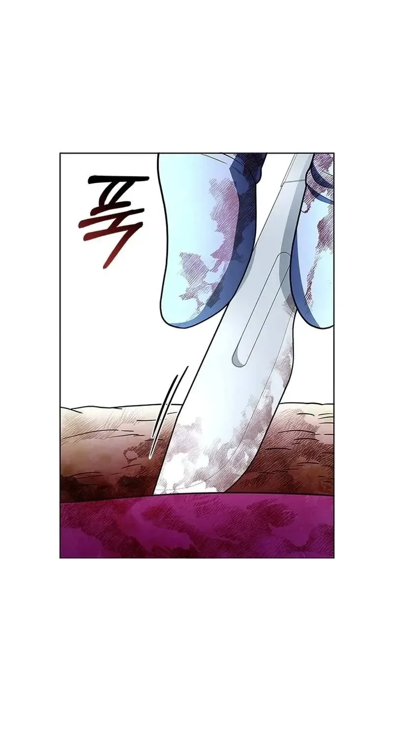 A True Doctor Chapter 284 page 8