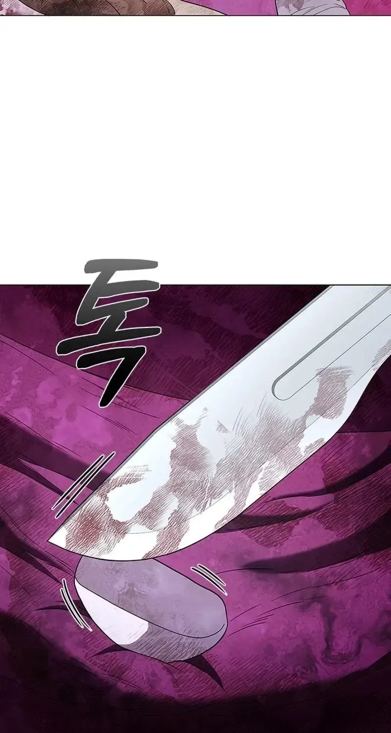 A True Doctor Chapter 284 page 10