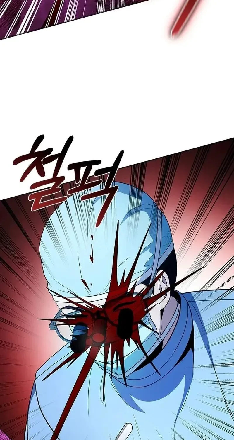 A True Doctor Chapter 284 page 13