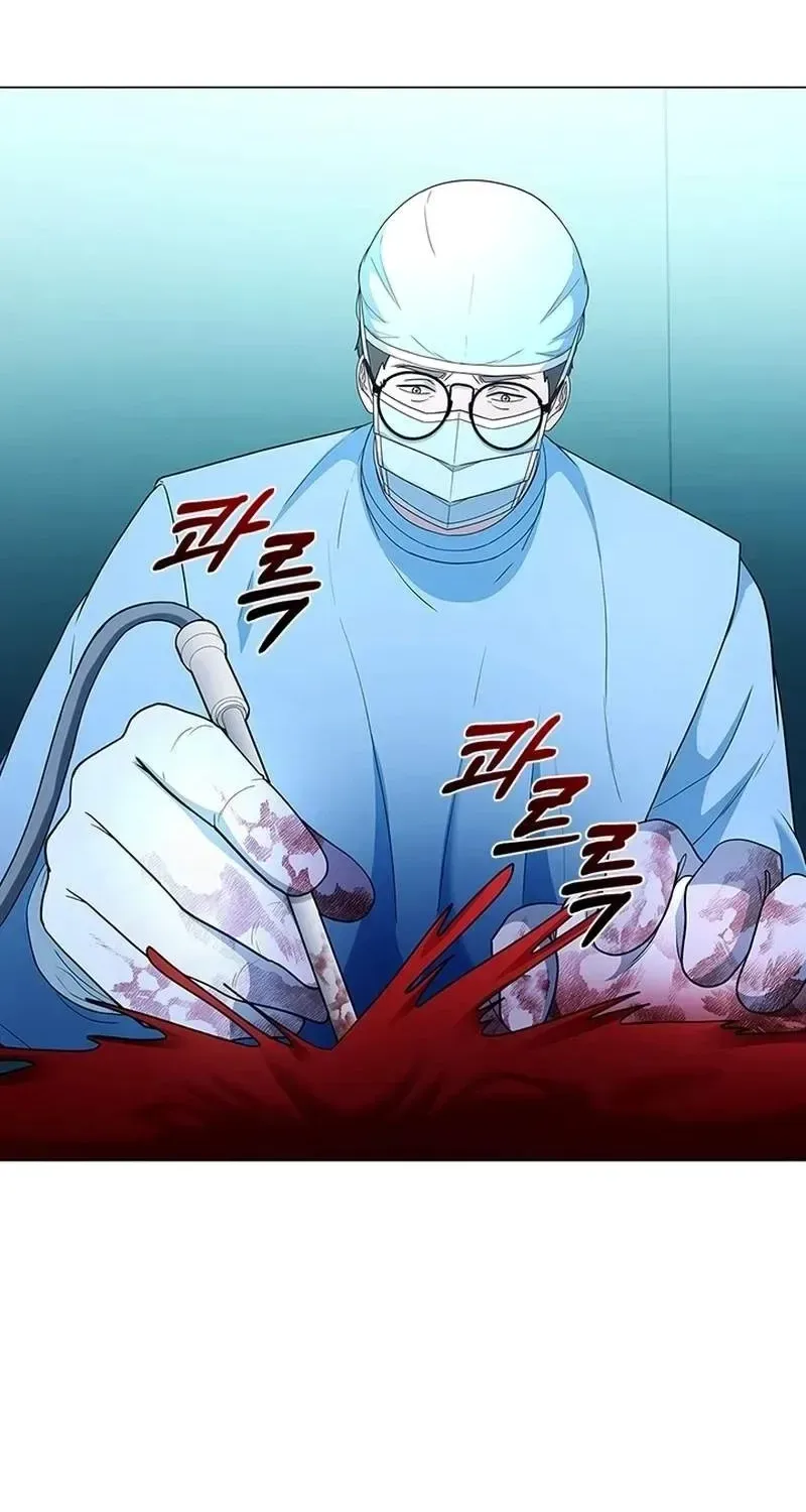 A True Doctor Chapter 284 page 27