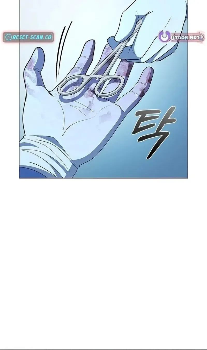 A True Doctor Chapter 284 page 49