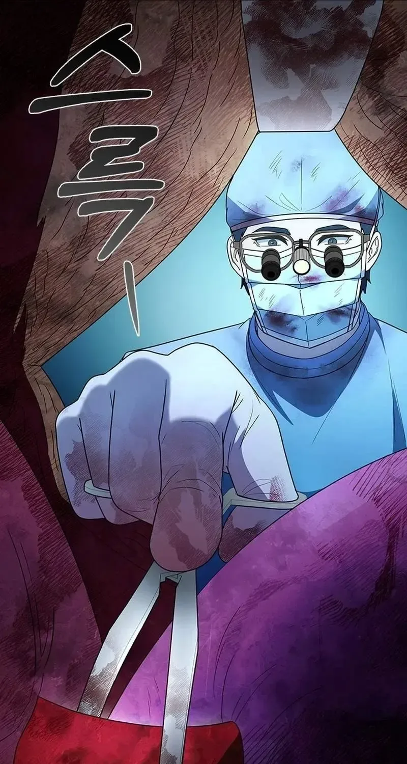 A True Doctor Chapter 284 page 50