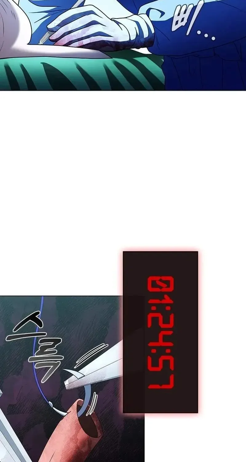 A True Doctor Chapter 284 page 79