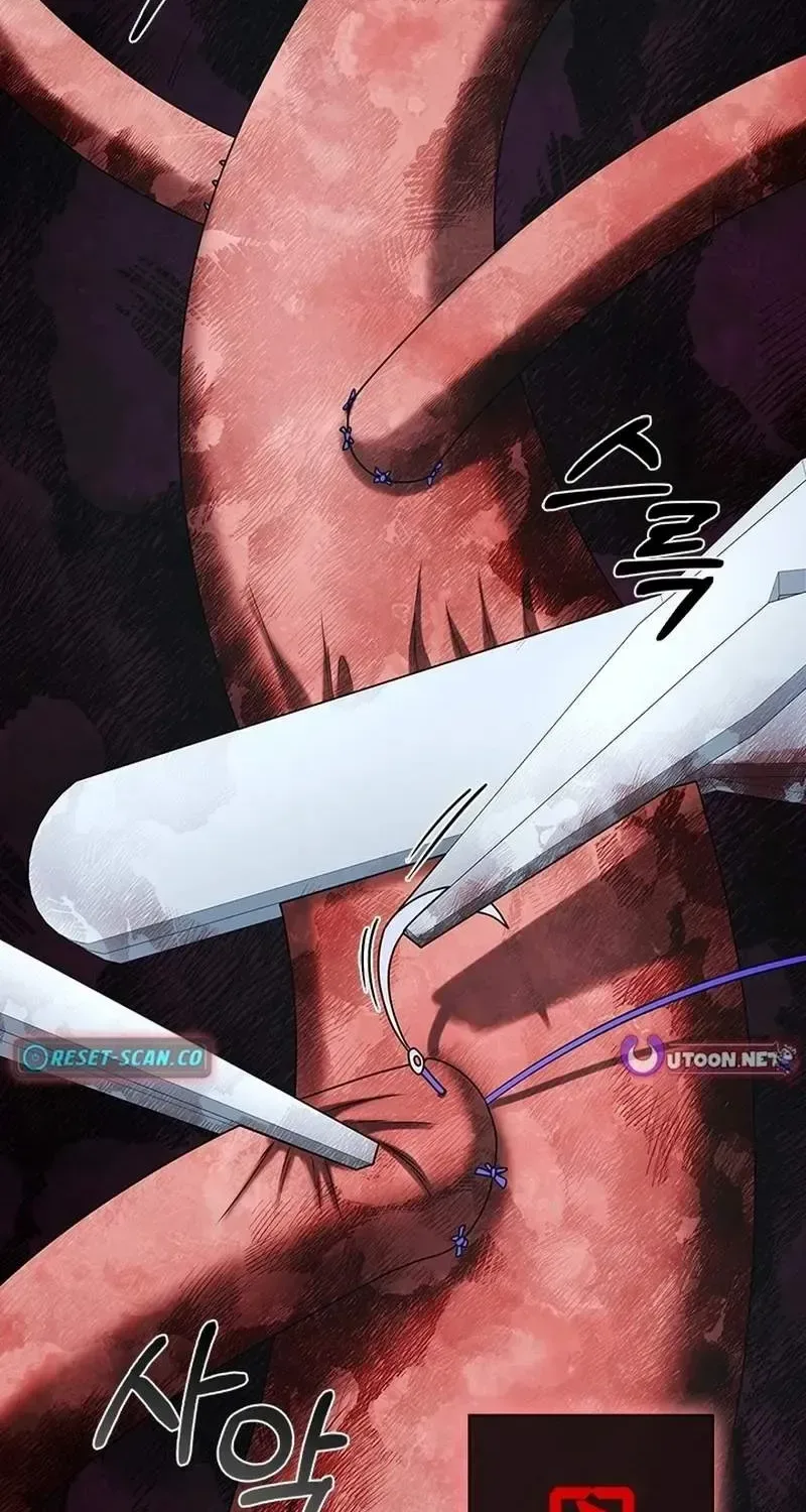 A True Doctor Chapter 284 page 82