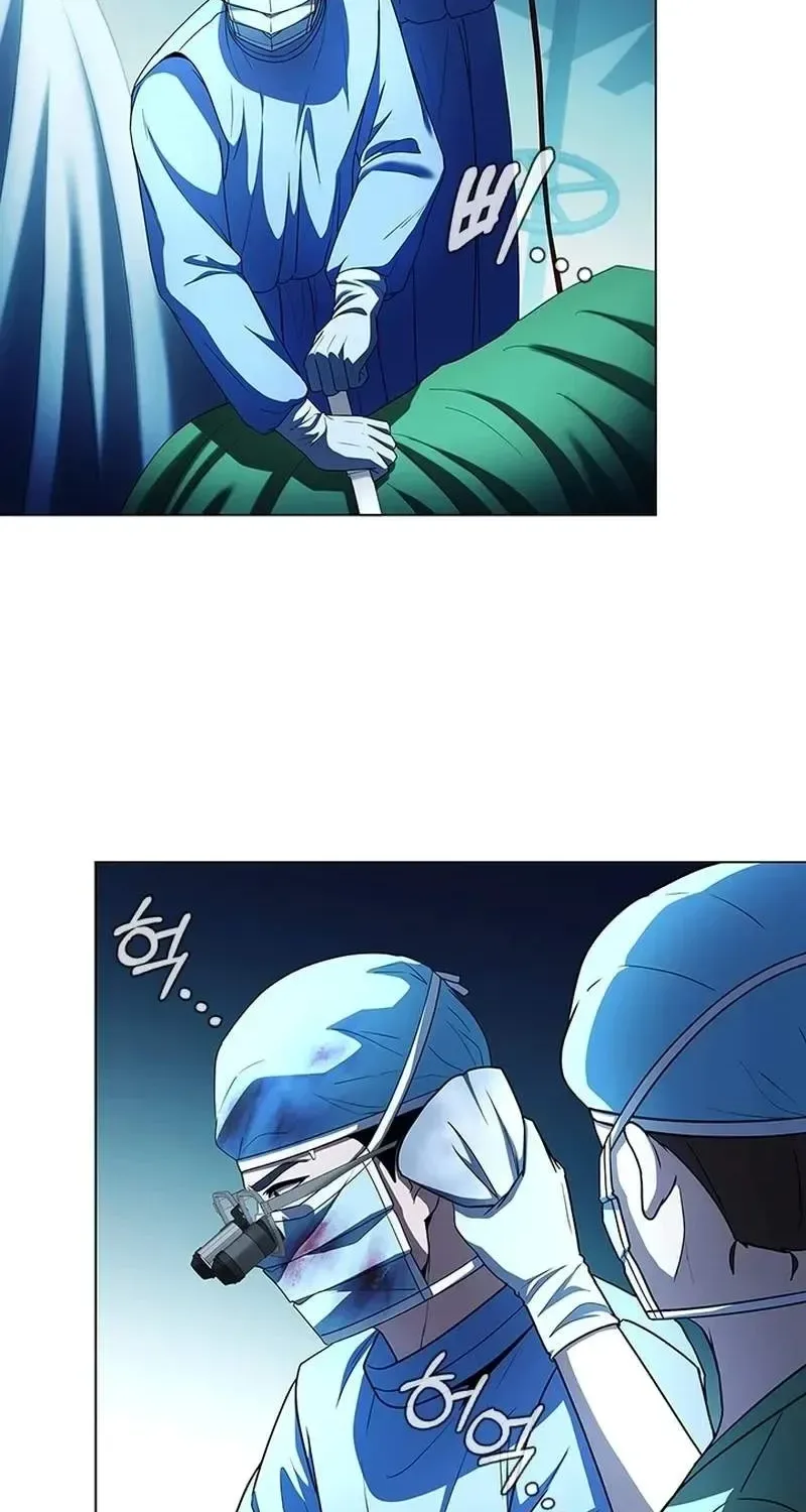 A True Doctor Chapter 284 page 86