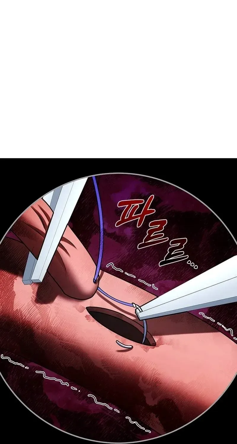 A True Doctor Chapter 284 page 89