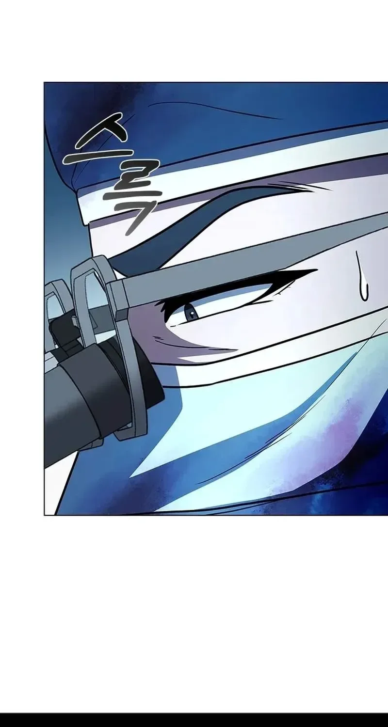 A True Doctor Chapter 284 page 91